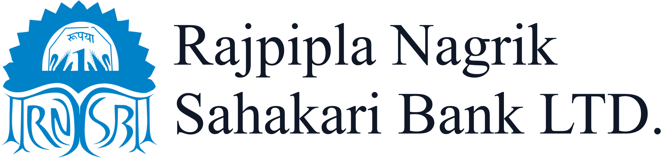 રાજપીપળા નાગરિક સહકારી બેંક લિ.